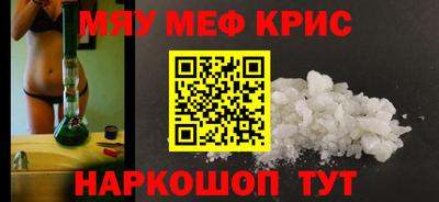 трава Обь