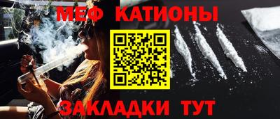хмурый Нягань