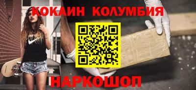 меф VHQ Обнинск
