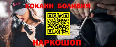 хмурый Нягань