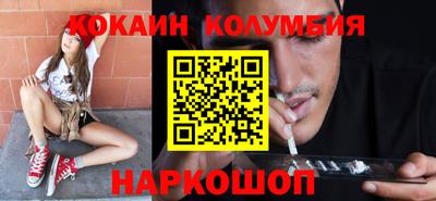 хмурый Нягань