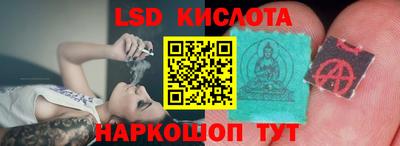 хмурый Нягань