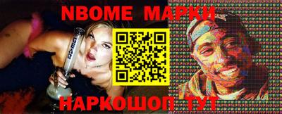 хмурый Нягань
