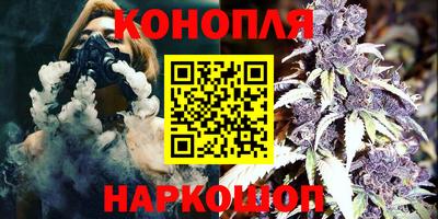 хмурый Нягань