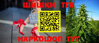 меф VHQ Обнинск