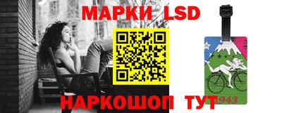 хмурый Нягань