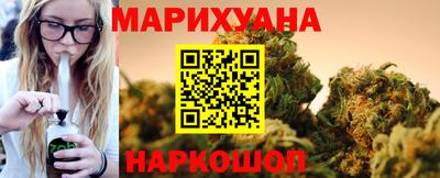 трава Обь