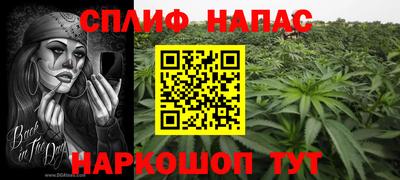 меф VHQ Обнинск