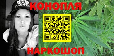 трава Обь