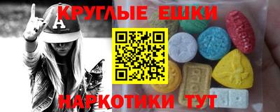 хмурый Нягань