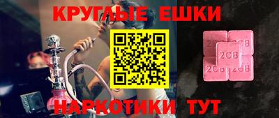 хмурый Нягань