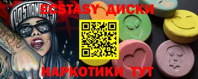 хмурый Нягань