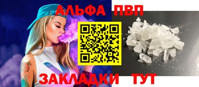 хмурый Нягань