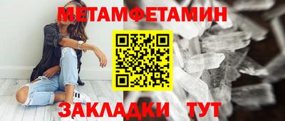 хмурый Нягань