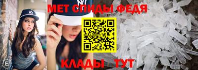 хмурый Нягань