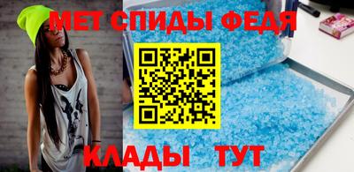 хмурый Нягань