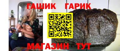 хмурый Нягань
