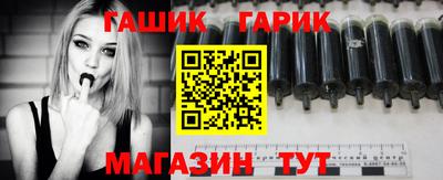хмурый Нягань