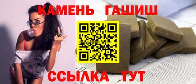 меф VHQ Обнинск