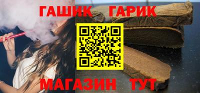 меф VHQ Обнинск