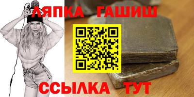 хмурый Нягань