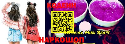 меф VHQ Обнинск