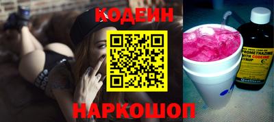 меф VHQ Обнинск