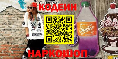 меф VHQ Обнинск