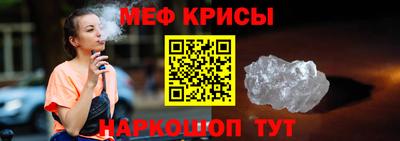 трава Обь