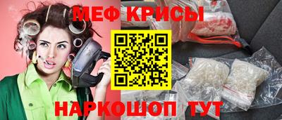 трава Обь