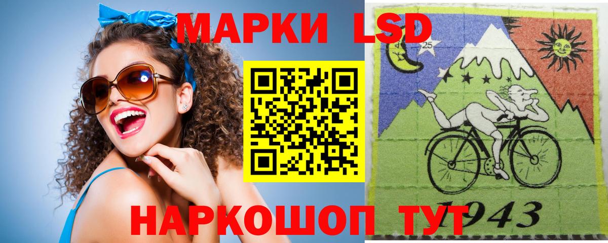 Нягань  Лсд 25 экстази ecstasy  Вход с VPN 